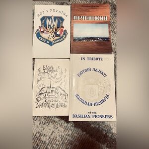 Vintage Ukrainian Books Lot of 4